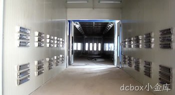 远红外线烘烤房